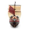 Banpresto One Piece DX Figure The Grandline Ships Thousand Sunny Ship All 1 Type