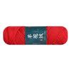 Pack Of 5 Wool Yarn Soft Crochet Yarn Hand Knitting Yarn 100g/Roll For Knitting Rugs Sweaters Scarves Hat Gloves
