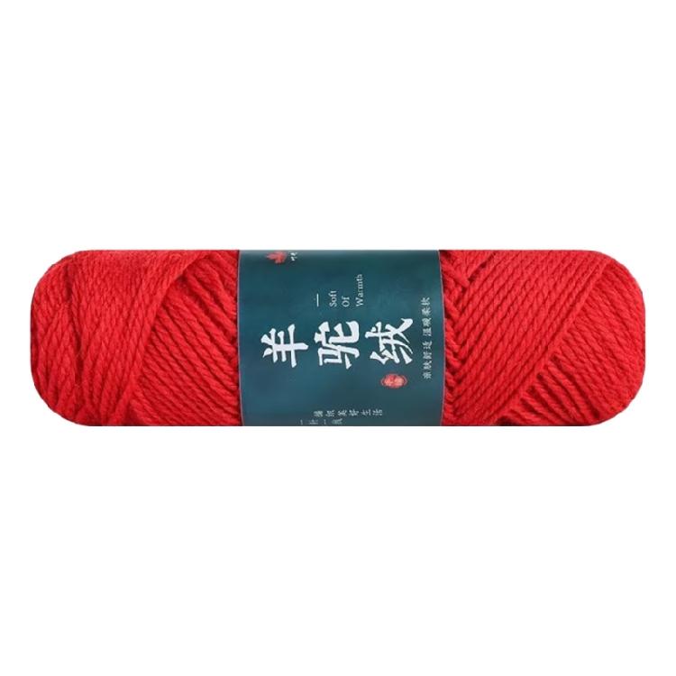 Pack Of 5 Wool Yarn Soft Crochet Yarn Hand Knitting Yarn 100g/Roll For Knitting Rugs Sweaters Scarves Hat Gloves