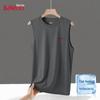 Baleno Men's Ice Silk Breathable Tank Top