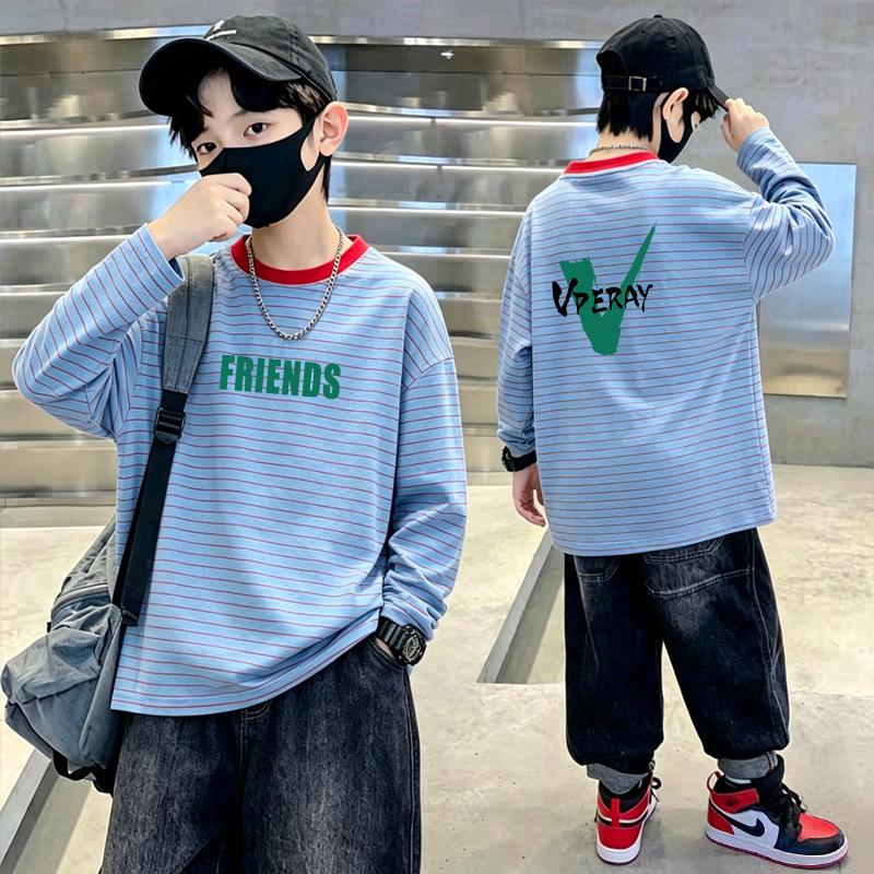 Boys' Korean Striped Long Sleeve T-shirt, Versatile Spring/Autumn Base Layer, Ages 6-12