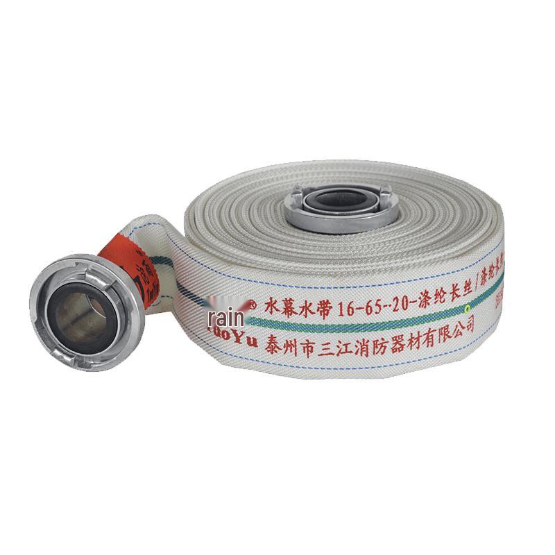 TUOYU Fire Water Curtain Hose