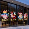 Removable Zodiac Sheep Window Stickers Cartoon Sheep New Year's Glass Stickers  Holiday Party