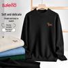 Baleno Men's Winter Mock Neck Pullover Sweater