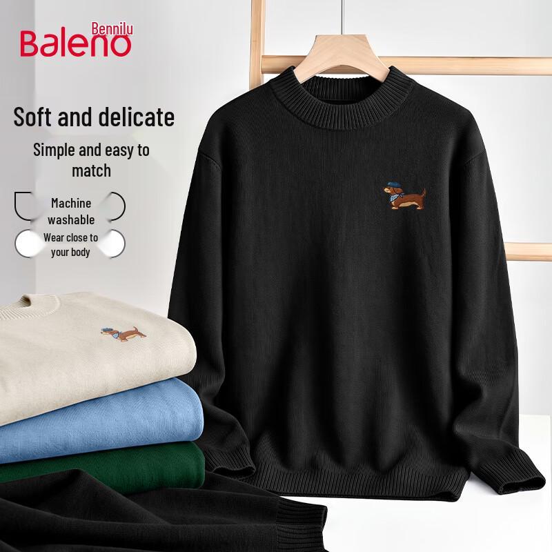 Baleno Men's Winter Mock Neck Pullover Sweater