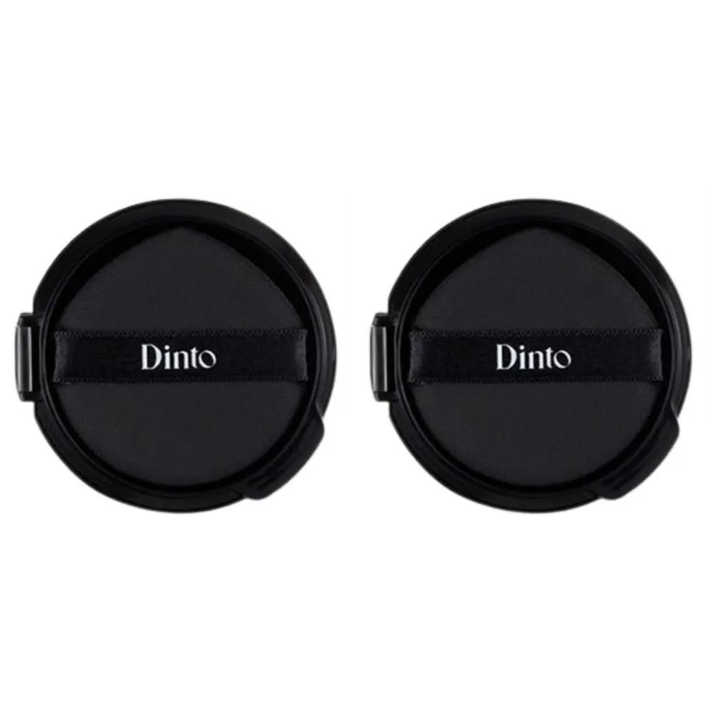 Dinto Blugloy Silver Bead Cushion Refill 942 Sage Uncho X2
