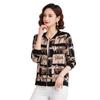 Mother's Chiffon Printed Long-Sleeve Cardigan - 2025 Spring Collection, Plus Size, Versatile Baseball Jacket.