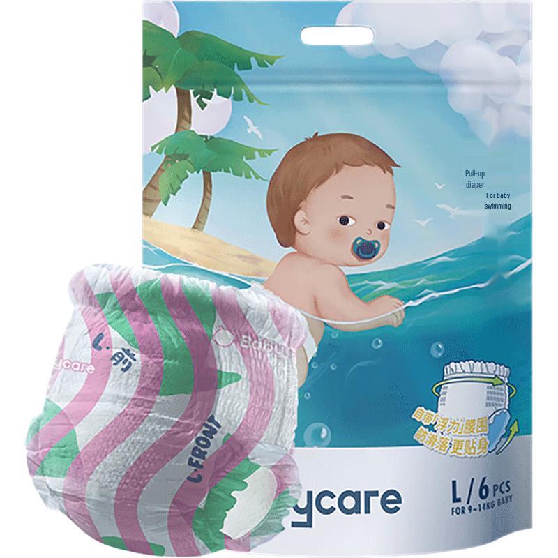 

Babycare Baby Swim Diaper Pants