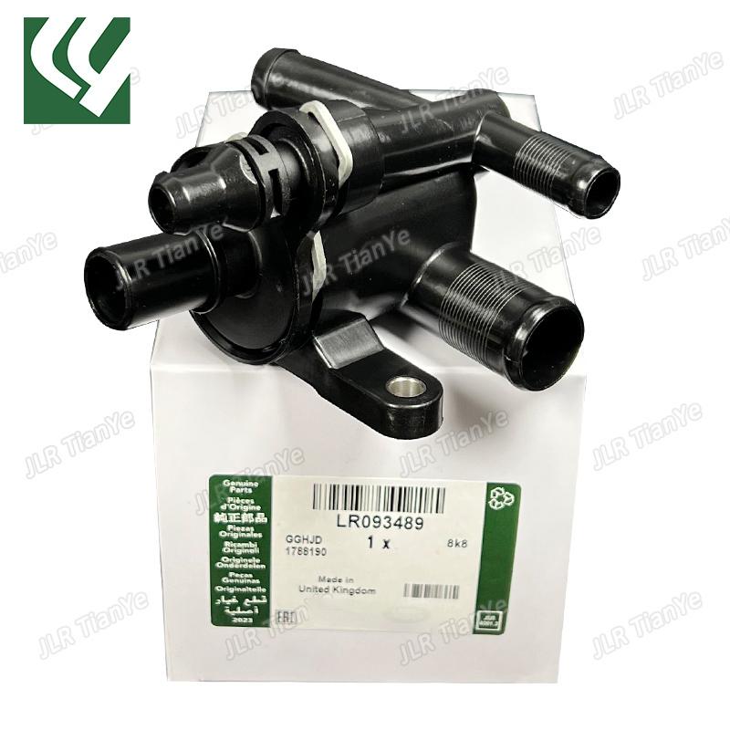 LR181892 LR093489 JDE38626 Car Coolant Liquid