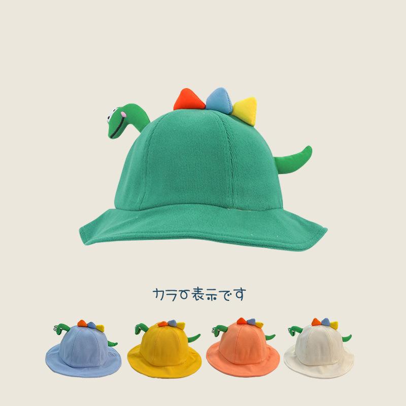 5 Colors Spring Autumn Kids Cartoon Bucket Hat Sun Protection Baby Hats Boys Girls Headwear Caps Children Outdoor Sunshade 1-4Y