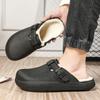 Men's Cotton Mop Winter Velvet Thickened Waterproof Men's Shoes Comfortable and Warm Bag Head Home Men's Shoes Fluffy Slippers Lazy Shoes