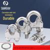 Agents Mickey 304 Stainless Steel Wire Rope U-Clips