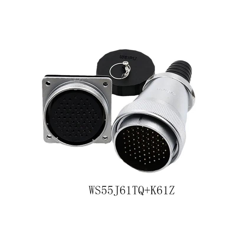 WS55 TQ+Z Waterproof IP65 Automotive Connector M55 Soldering Multi Core 4 7 40 53 61 Pin Power Adapter Male Plug Female Socket