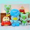 Quaxly Sprigatito Pokmon Doll  Animal Plush Toys With Soft Filling Kids For