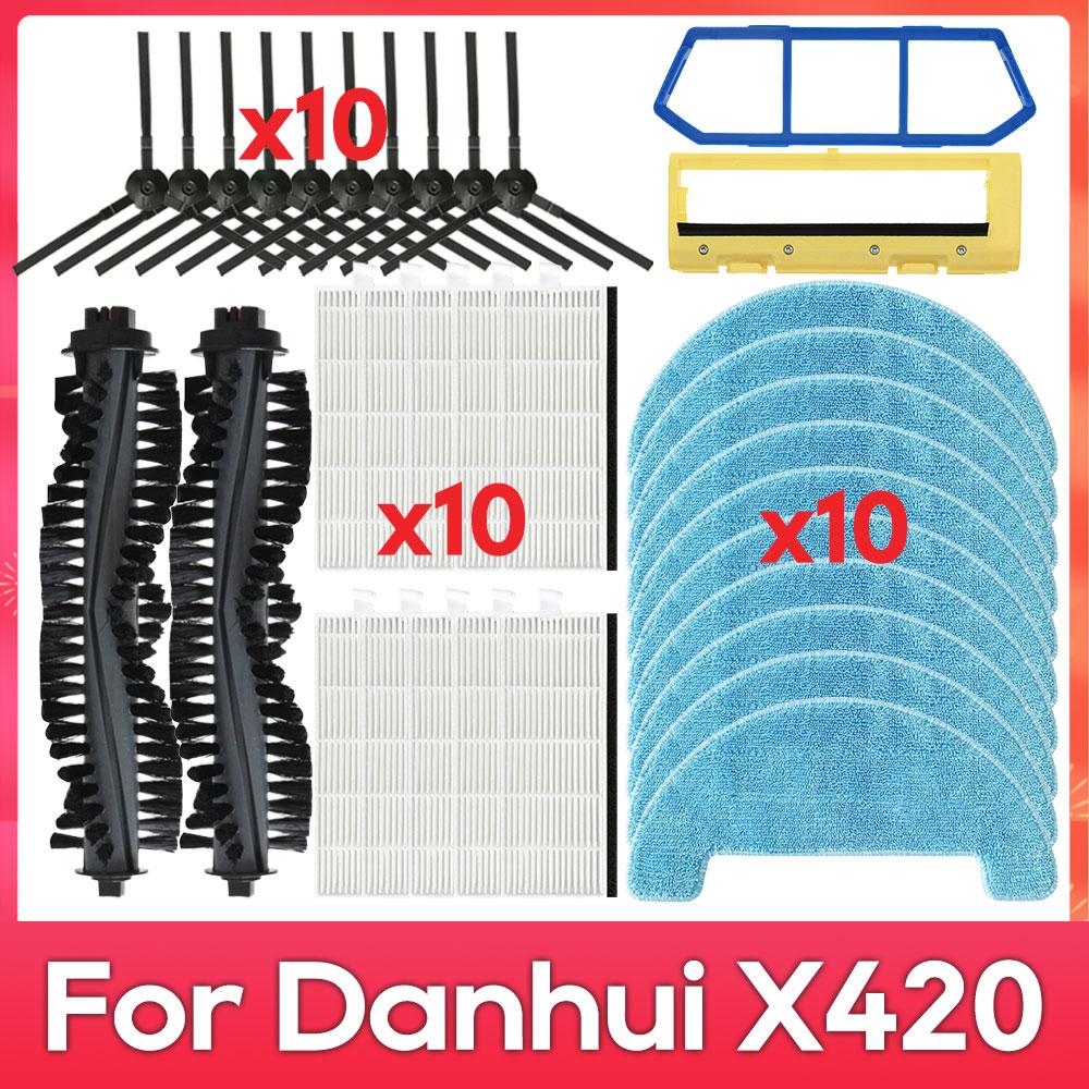 Fit For ( Danhui X420, Haier HSR Care, KitFort KT 590, Isweep D520, Gutrend Style Aqua 200 ) Brush Filter Mop Part Accessories