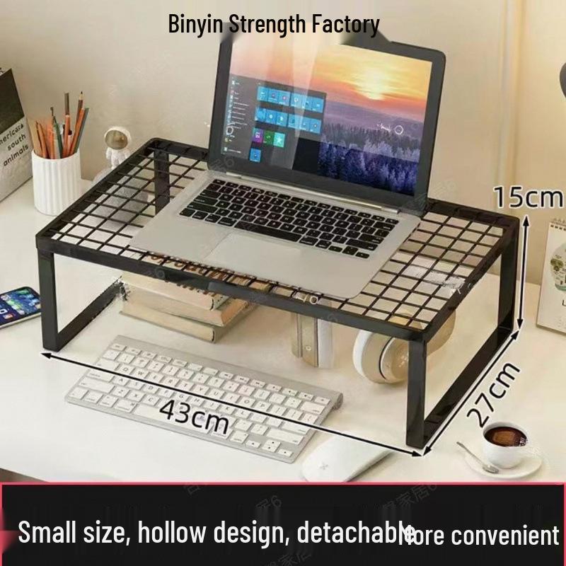 Student Laptop Cooling Riser Stand with Hollowed-Out Design