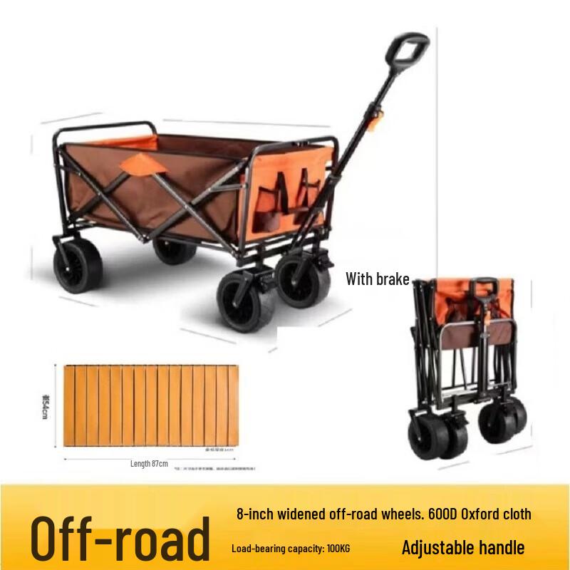 

Off-Road Folding Camping Wagon
