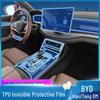 BYD Han DMI EV Interior Film Screen Protector & Dashboard Sticker - Transparent