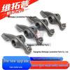 Cam Rocker Arm for XV125/XV250/QJ250 Motorcycles