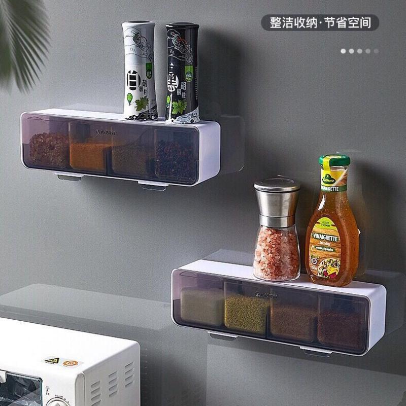 Kitchen Wall Mounted Seasoning Box Salt Pepper Spice Rack Sugar for Kitchen Gadget Sets Organizer and Storage Container Tool
