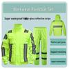 Sztormoodporny Odblaskowy Zestaw Ubrań Przeciwdeszczowych Roboczych - Dwuczęściowy Wodoodporny Dwupowłokowy do Pracy na Zewnątrz w Ruchu Drogowym