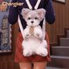 Chongker Plüschrucksack Hund Kinderrucksack Tagesrucksack Ausflugsrucksack