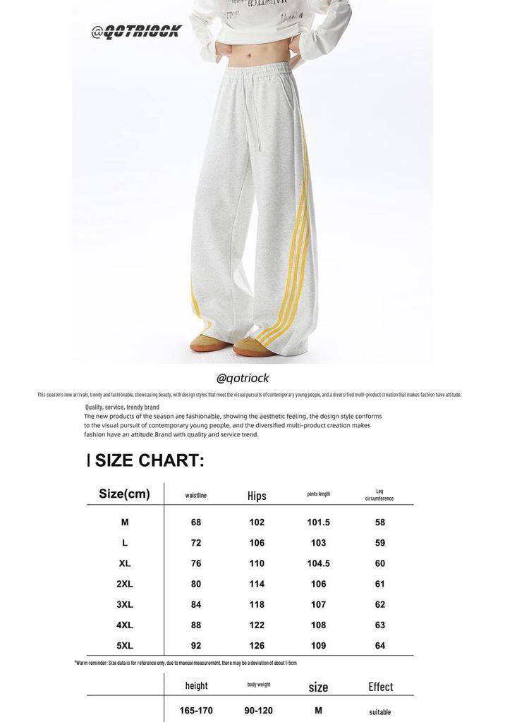 QOTRIOCK Three-Stripe Contrast Sweatpants