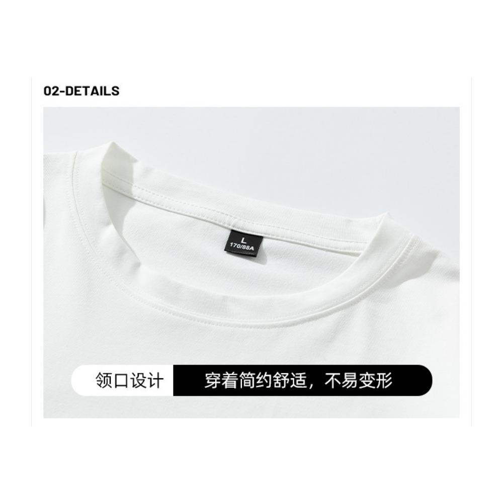 New Graffiti Short Sleeved T-shirt for Men's Summer Thin T-shirt Plus Size Men's Short Sleeved Shirt