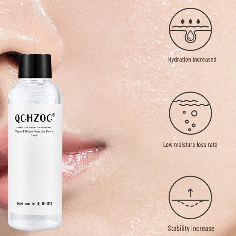 QCHZOC Vitamin E Moisturizing Glycerin Liquid Set