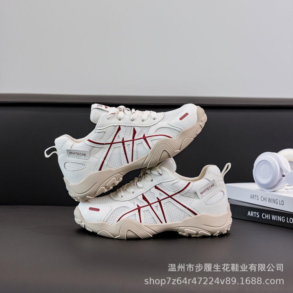 Mesh Breathable Leather German Training Shoes Women's New Versatile Casual Soft Sole Long Standing Not Tired Feet Sports Shoes Thin