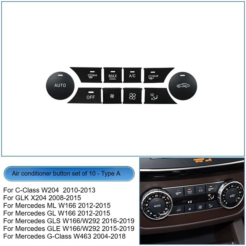 For Mercedes-Benz C-class GLK Air Conditioner Button, MLGL Air Volume Button GLS GLE Central Control Volume Switch Button