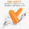 LANGING Earplugs 100 with Delivery within business days Noise-Blocking (200 count, pairs) Case, 3-5
