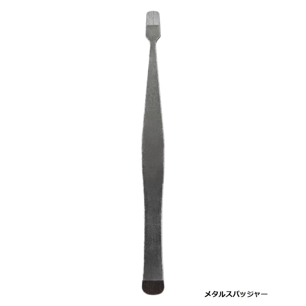 INEX outil de précision spécial ensemble de 45 pièces TL-023