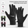 Outdoor Sports,Running,Winter Cycling,Touch Screen Gloves,Women'S Autumn And Winter Cycling,Warm And Windproof With Fleece Glove