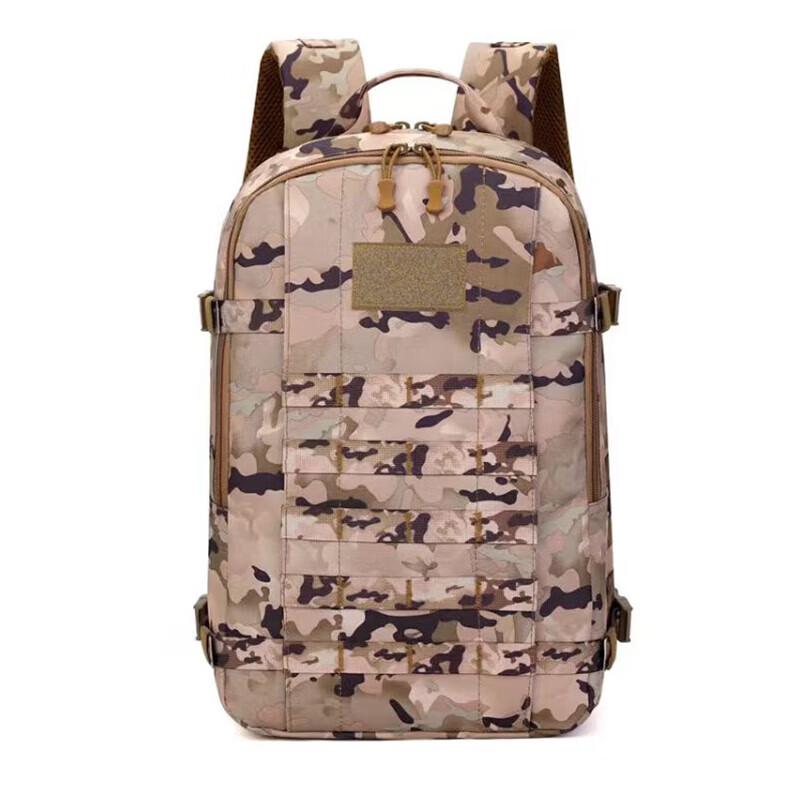 Outdoor Camouflage Training Backpack