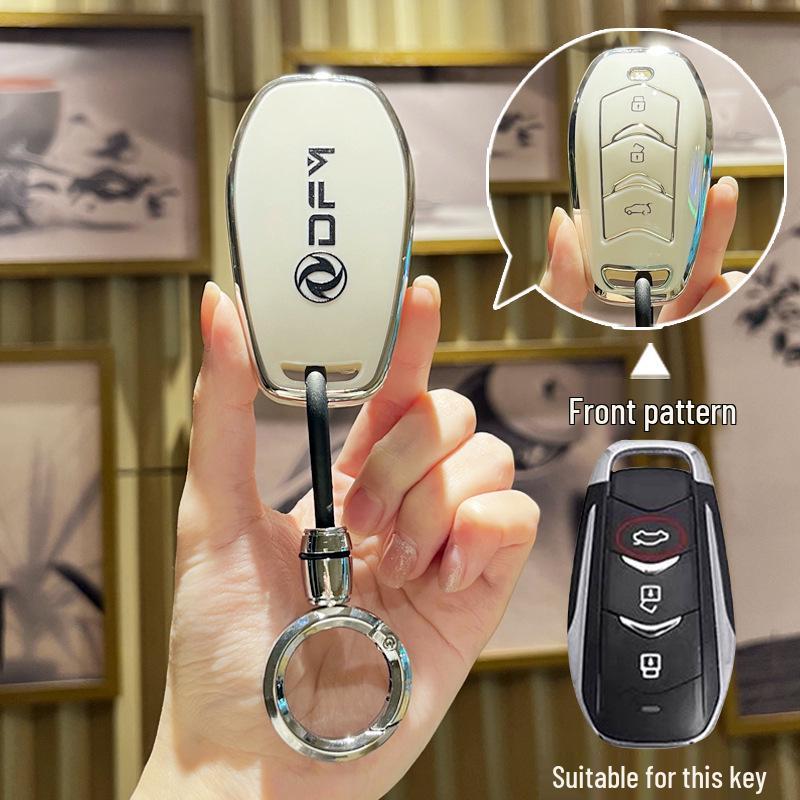 Dongfeng Fengguang 580 and 580 Lan Dian E5 Soft Rubber Key Cover