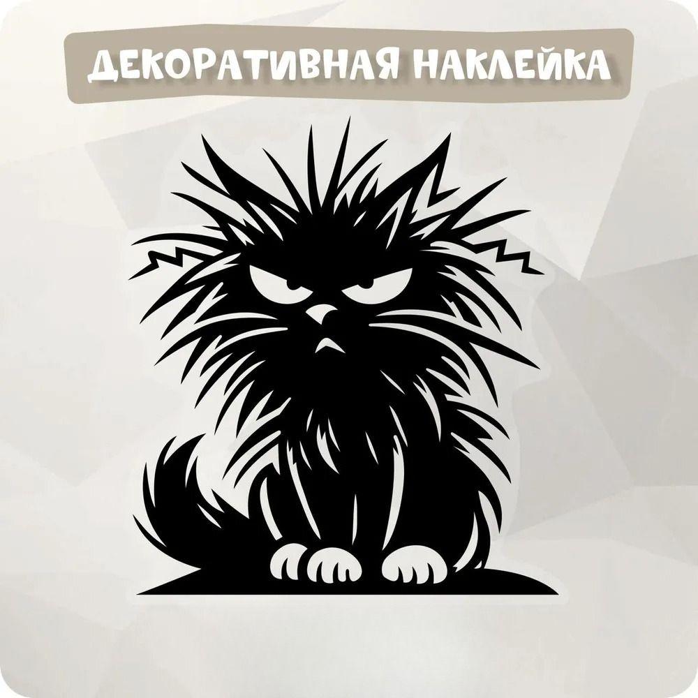 Decorative Iron Cat Corner Wall Sticker