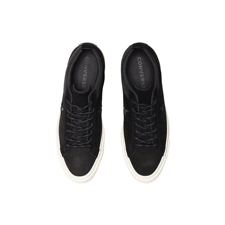 One Star Converse 'Almost Black' 162545C