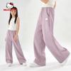 Hellokitty Girls' Pants Spring 2026 New Spring Straight-Leg Wide-Leg Pants for Older Children Children's Sports Pants