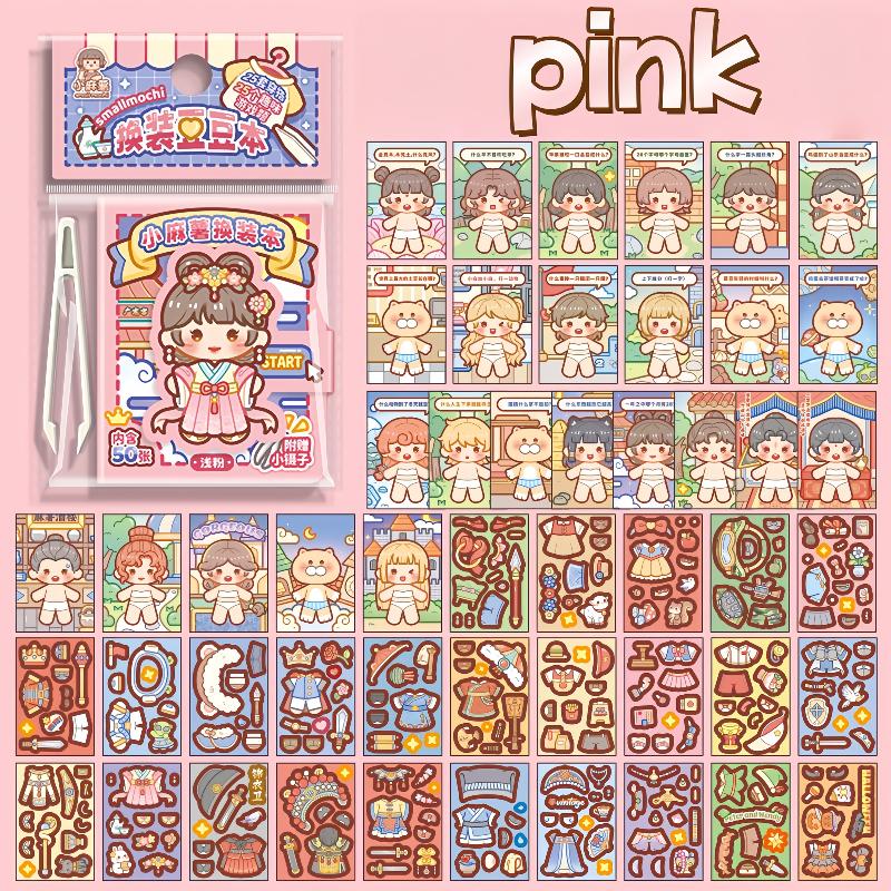 1 Mini Dress-Up Sticker Book Cute No-Cut Stickers For Journals, Creative Scene Dress-Up Sticker Book A1