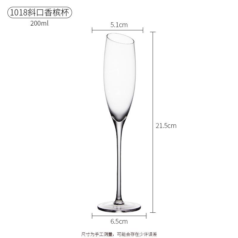 Creative Bar Tall Crystal Champagne Glass Gift Box Set Sparkling Wine Glass Cocktail Glass Household Wine Glass