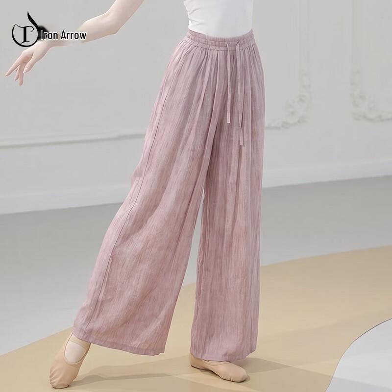 Women s Classical Dance Wide-Leg Pants S