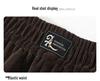 Warm Cotton Straight-Leg Trousers for Middle-Aged & Elderly Women: New Grandma Style, Ideal for Autumn & Winter