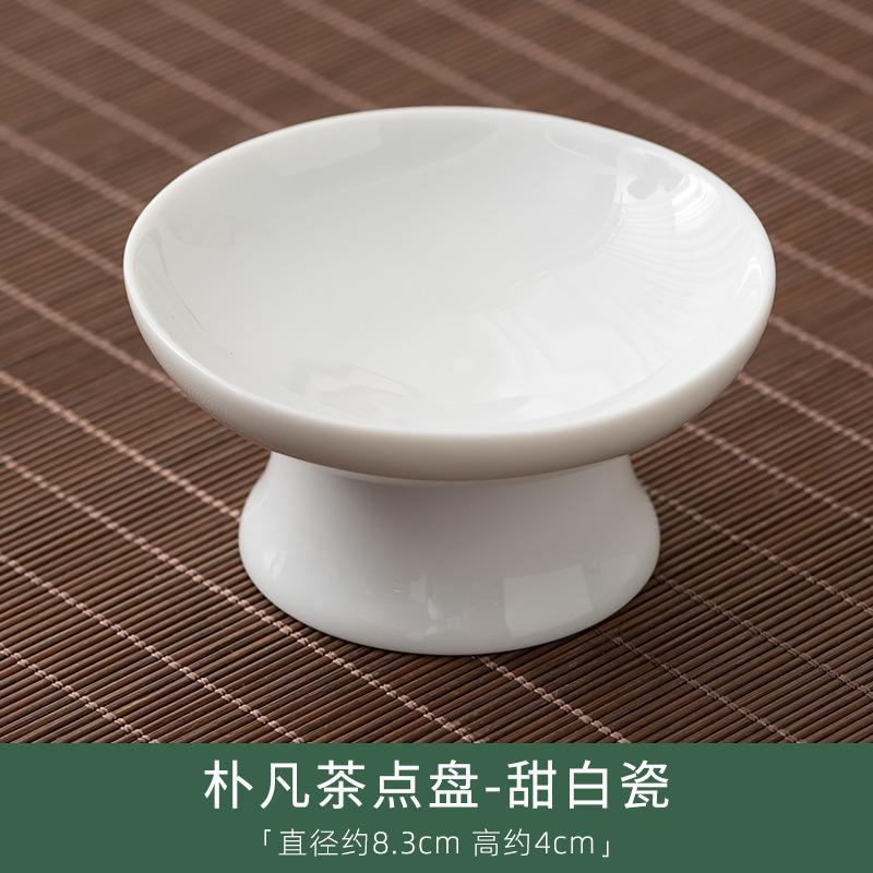 

Small High Foot Fruit Dishes Japanese Pastry Plate Food Dinner Plates Candy Bar Mini Dessert Tray Hospitality Dishes Decoration