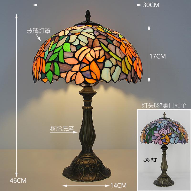 12inch 30cm Retro Tiffany Stained Glass Nostalgic Table Lamp Restaurant Bedside Lamp Retro Cafe Bar Creative Lamp