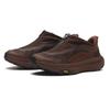 1162850-MRWN Project Transport Mineral Brown Walnut (Men's)