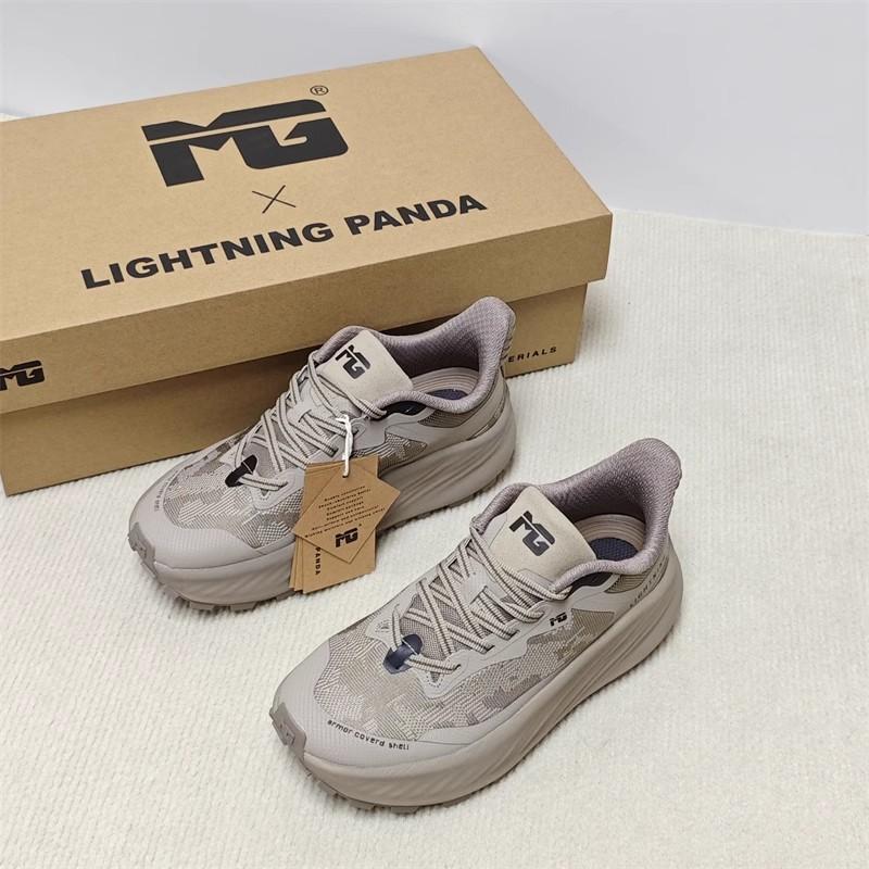 New Neutral Hiking Shoes Neutral Sneakers Casual Shoes Breathable Fabric Hiking Shoes Outdoor Hiking Shoes Outdoor