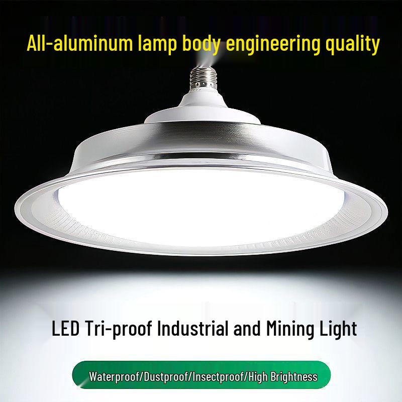 

Сверхяркий энергосберегающий светодиодный подвесной светильник E27 для промышленного и спортивного использования Ultra Bright 300W White Light: 2 units