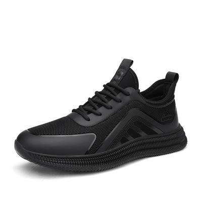 Men's Fashion Trend Versatile Lightweight Outdoor Casual Sports Shoes Solid Color Breathable Running Shoes