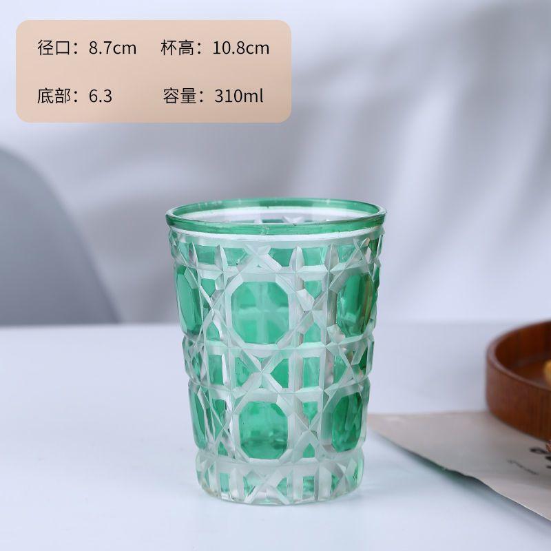 Handcarved Glass Crystal Cup Style Creative Engraved Chessboard Whiskey Glass Wine Glass 310ml Crystal
